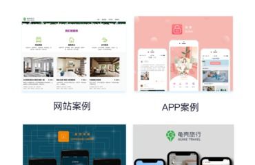 南昌专业app定制开发