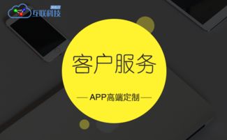 手机app公司 手机app平台 手机app公司有哪些 汇桔网